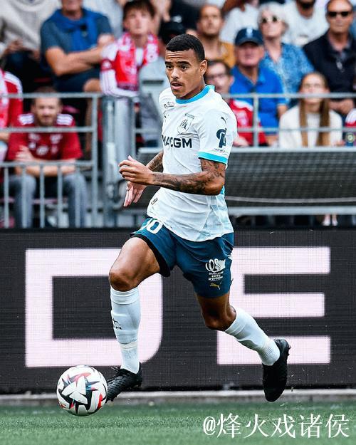 连下两城,格林伍德成马赛近15年首位欧冠客场梅 连下两城,格林伍德成马赛近15年首位欧冠客场梅