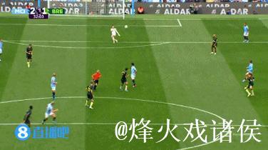 瓜帅：上半场我们踢得有点过于着急；下半场哈兰德表现很出色