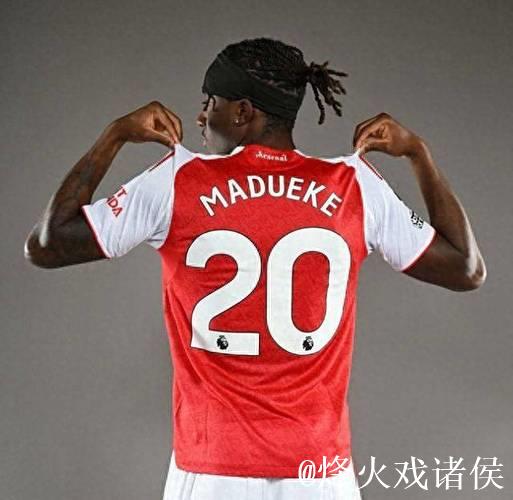 马杜埃凯阿森纳生涯前3球均来自欧冠，为枪手队