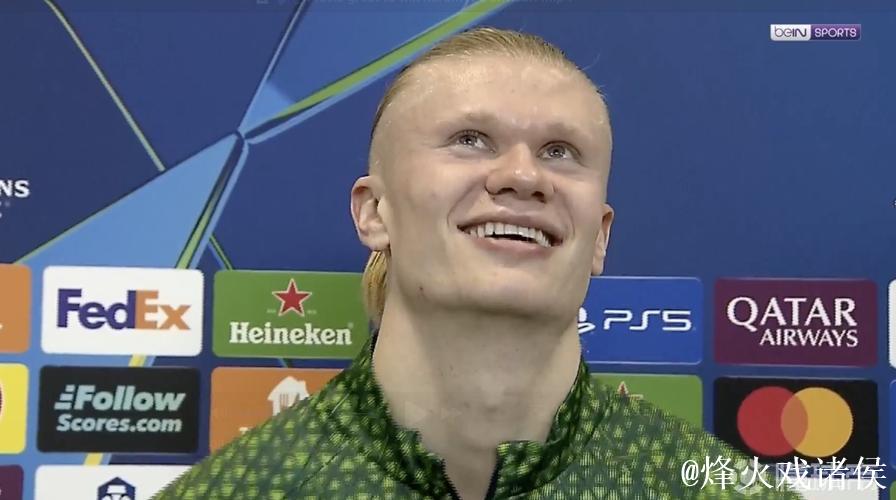 哈兰德:在伯纳乌赢球感觉很棒;欧冠54场55球? 哈兰德:在伯纳乌赢球感觉很棒;欧冠54场55球?