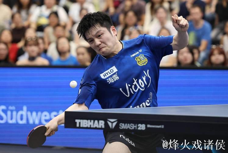 乒乓球德甲:樊振东3-0战胜基里塔,萨尔布吕肯2 乒乓球德甲:樊振东3-0战胜基里塔,萨尔布吕肯2