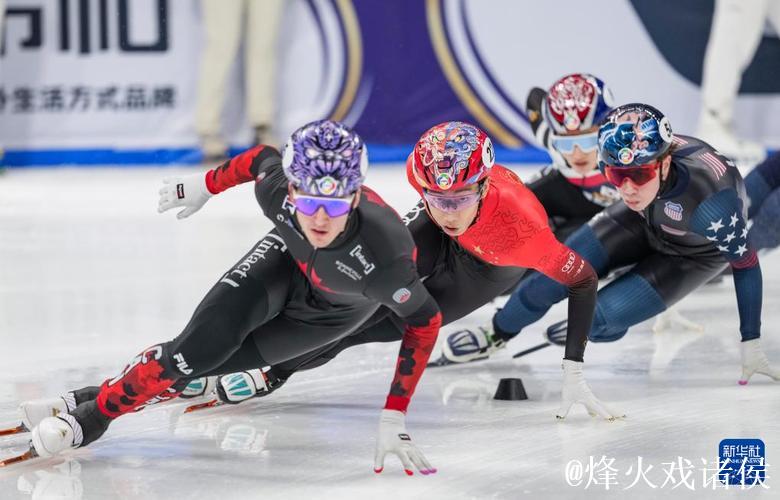 短道速滑世界杯:中国男队挺进5000米接力决赛 短道速滑世界杯:中国男队挺进5000米接力决赛