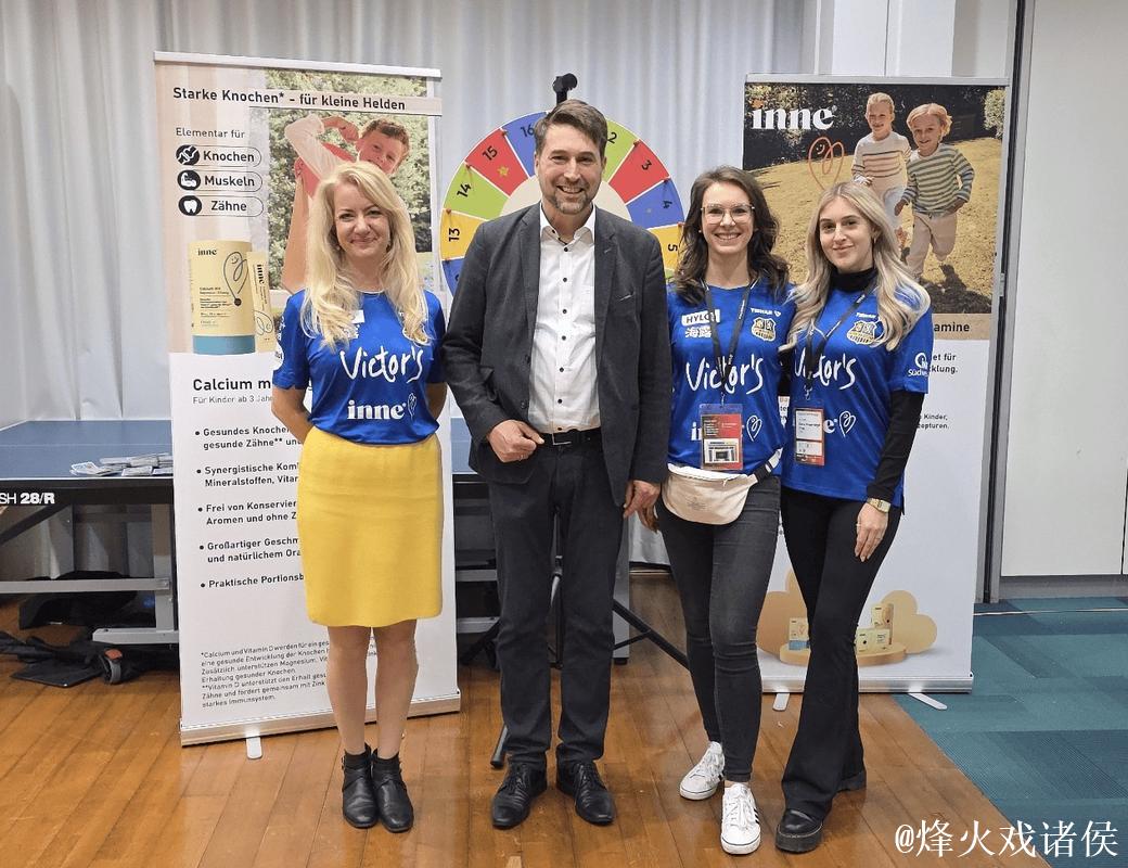 萨尔布吕肯主场力克“领头羊”，德国inne携手本土俱乐部推动球迷互动