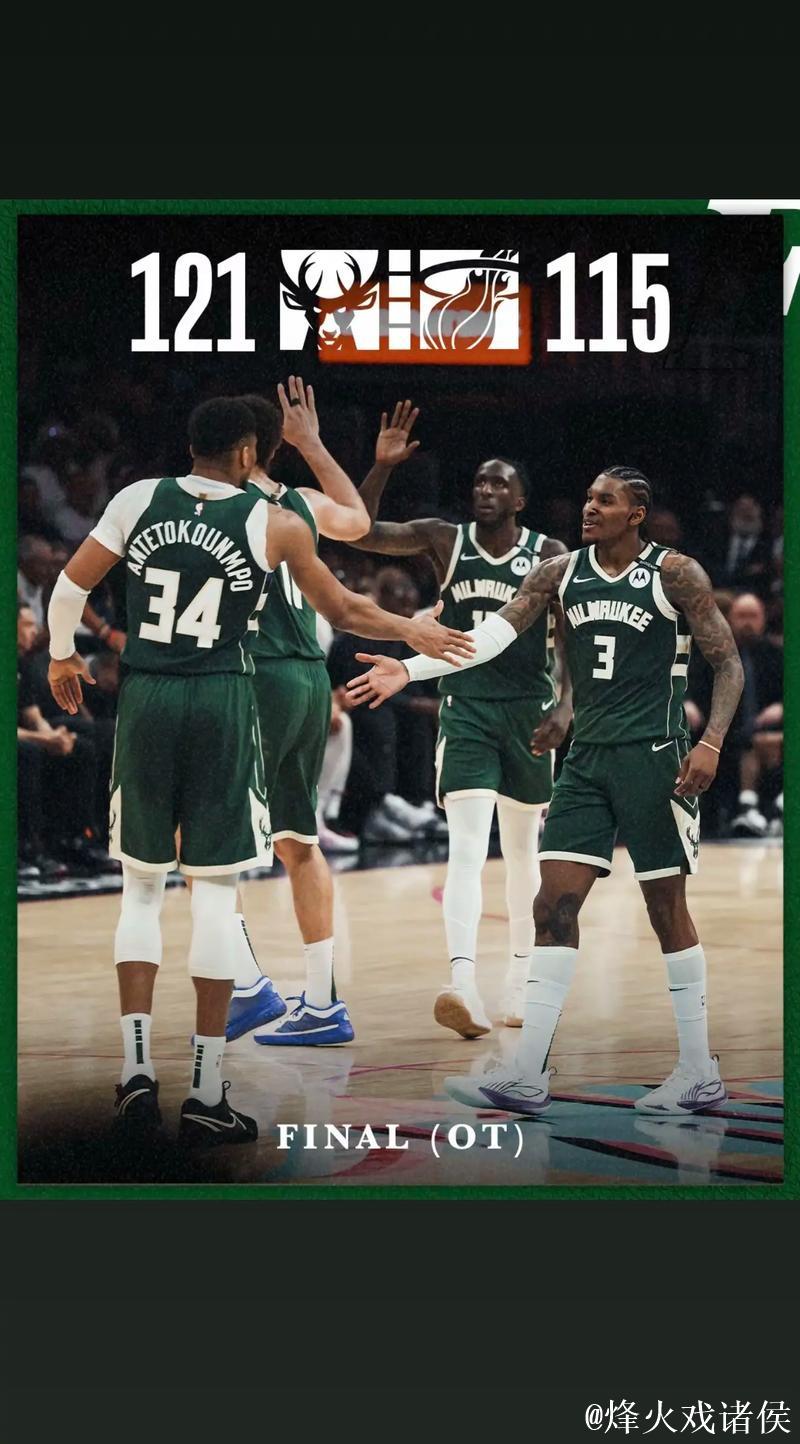 骑士强势击败雄鹿终结对手3连胜 雷霆力克热火延续7连胜辉煌