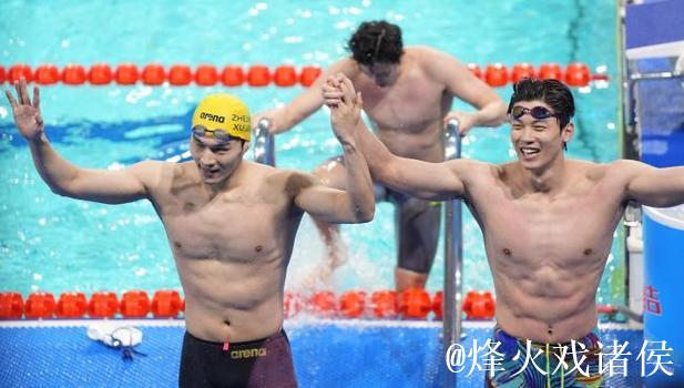 徐嘉余全运会男子100米仰泳摘金,汪顺位列第四 徐嘉余全运会男子100米仰泳摘金,汪顺位列第四